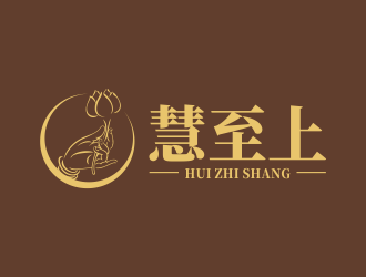 何嘉健的慧至上（全稱：南京慧至上管理顧問有限公司）logo設(shè)計(jì)