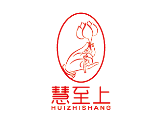 王濤的慧至上（全稱：南京慧至上管理顧問有限公司）logo設(shè)計(jì)