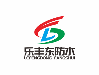 泰安市銘益裝飾工程有限公司      商標(biāo)名稱；樂(lè)豐東防水logo設(shè)計(jì)