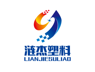 連杰的臺州市漣杰塑料股份有限公司logo設(shè)計(jì)