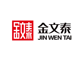 唐國強的金文泰教育發(fā)展(深圳)有限公司logo設(shè)計