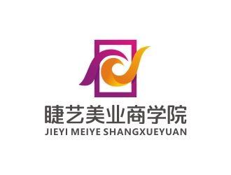 曾翼的logo設(shè)計(jì)
