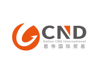 張俊的大連斯恩帝國際貿(mào)易有限公司(英文縮寫:CND)logo設計