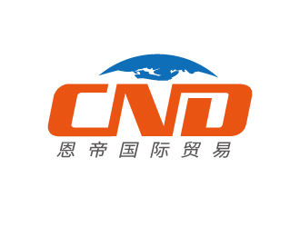 張俊的大連斯恩帝國際貿(mào)易有限公司(英文縮寫:CND)logo設計