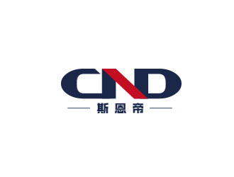 朱紅娟的大連斯恩帝國際貿(mào)易有限公司(英文縮寫:CND)logo設計