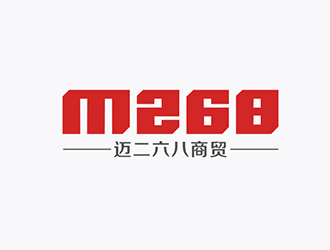 吳曉偉的logo設(shè)計