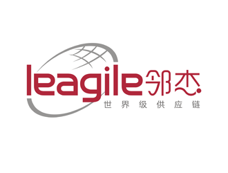 leagile 鄰杰，世界級(jí)供應(yīng)鏈logo設(shè)計(jì)