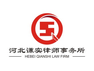 陳國偉的logo設計
