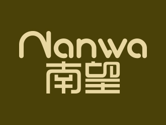 向正軍的logo設(shè)計