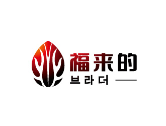 周金進的logo設(shè)計