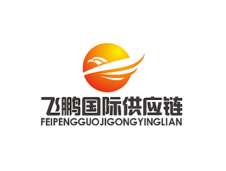 秦曉東的logo設(shè)計