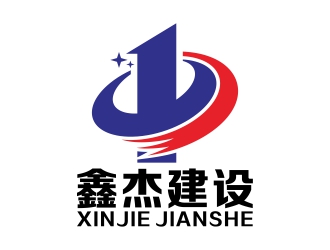 周戰(zhàn)軍的logo設(shè)計(jì)