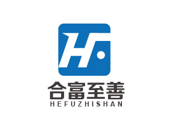 朱紅娟的合富至善企業(yè)管理（威海）有限公司logo設計