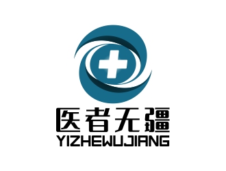 周戰(zhàn)軍的logo設(shè)計