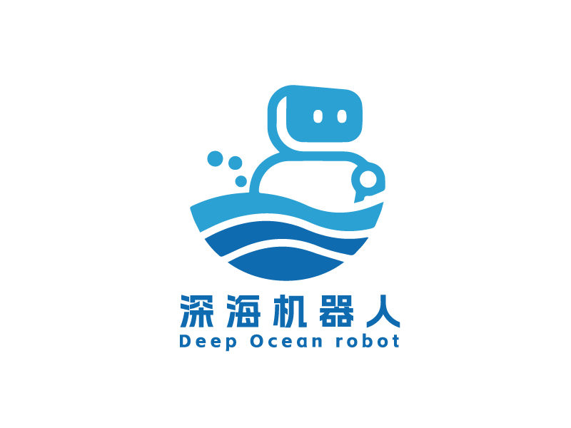 深海探測(cè)機(jī)器人/深海機(jī)器人科技有限公司logo設(shè)計(jì)