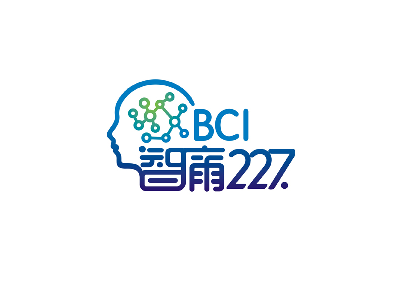 上海中堅特信技術有限公司logo設計