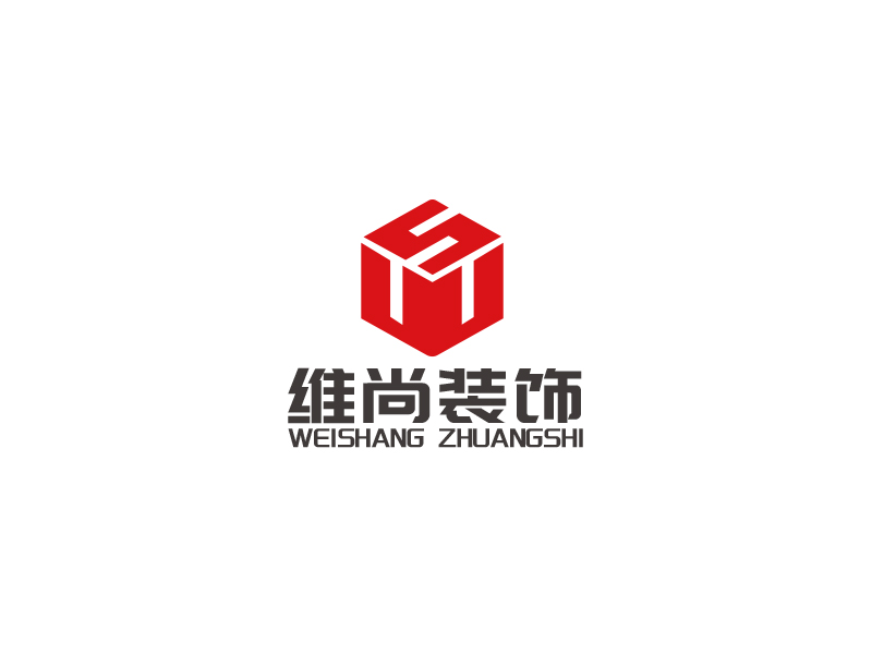 青海維尚裝飾工程有限公司logo設(shè)計