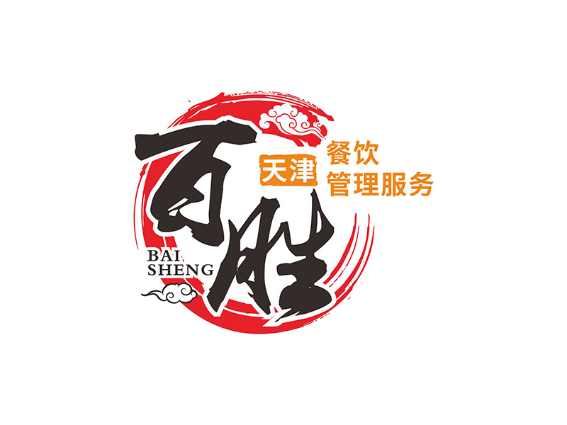 鄧建平的百勝(天津)餐飲管理服務(wù)有限責(zé)任公司logo設(shè)計