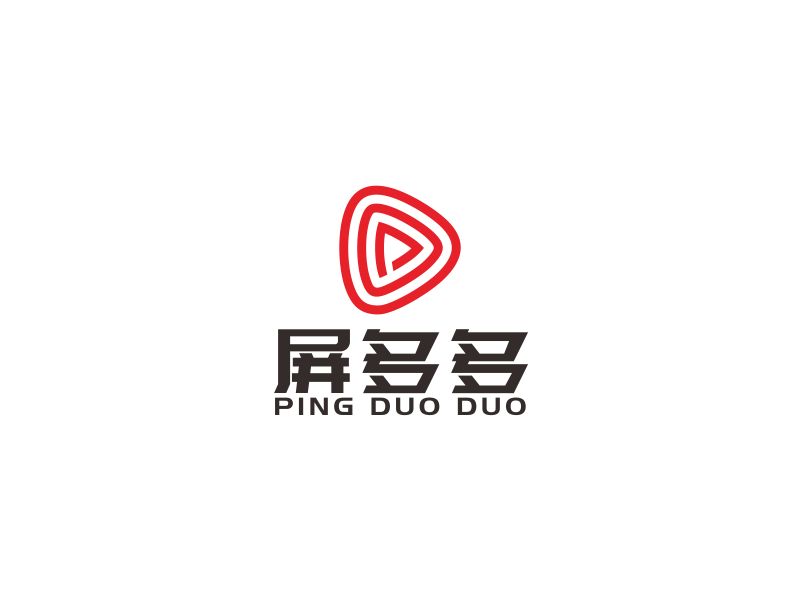 湯儒娟的logo設(shè)計