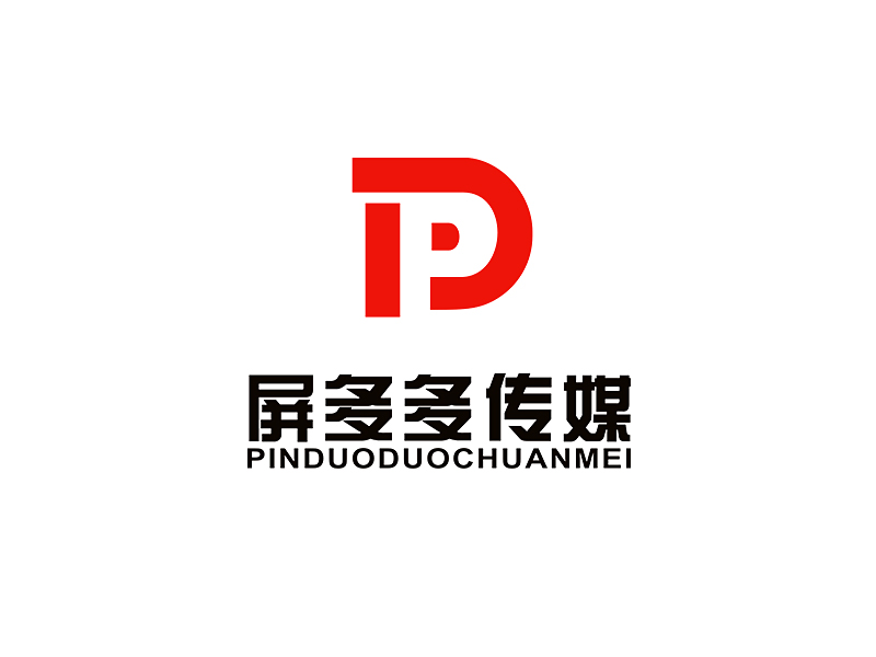 李杰的湖南屏多多文化傳媒有限公司logo設計