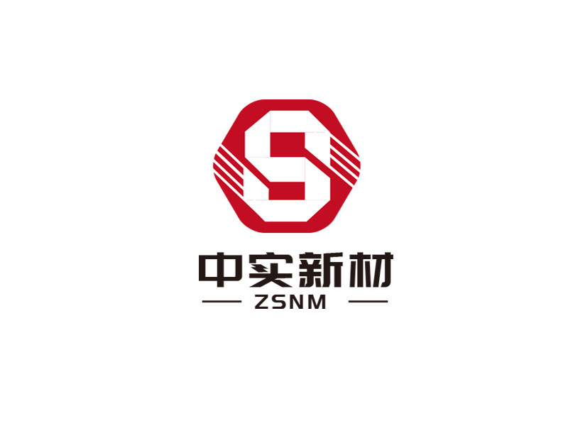 朱紅娟的ZSNM/中實新材/中實新材(北京)科技有限公司logo設(shè)計