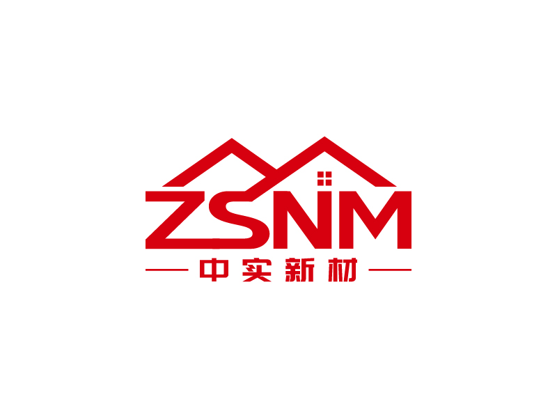 王濤的ZSNM/中實新材/中實新材(北京)科技有限公司logo設(shè)計