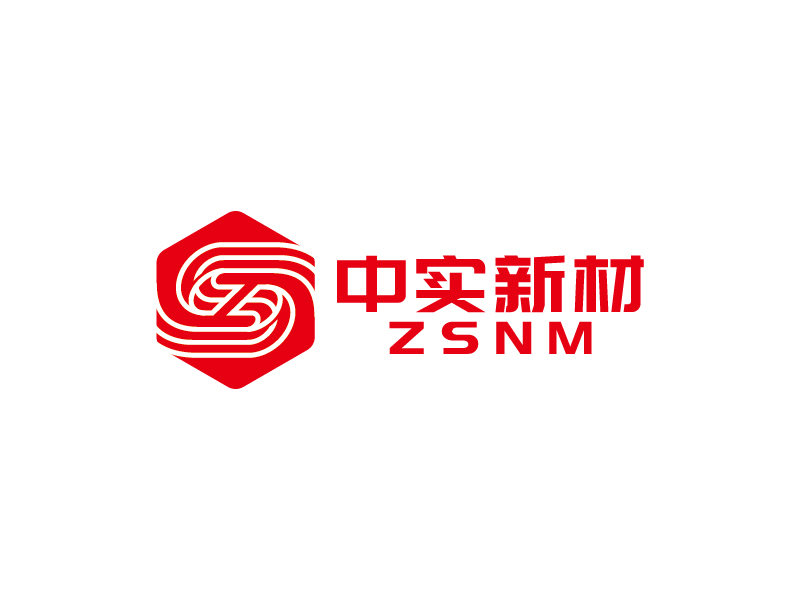 ZSNM/中實(shí)新材/中實(shí)新材(北京)科技有限公司logo設(shè)計(jì)