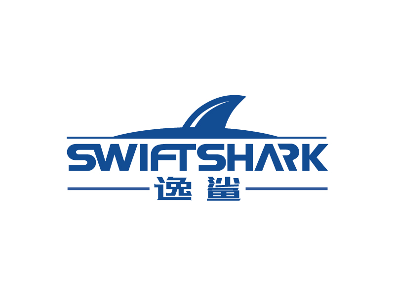 張俊的逸鯊swiftsharklogo設(shè)計