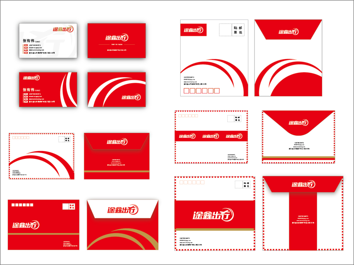 李寧的logo設(shè)計