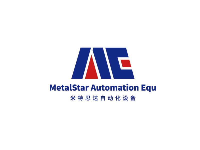 李寧的常州米特思達自動化設(shè)備有限公司/Changzhou MetalStar Automation Equlogo設(shè)計