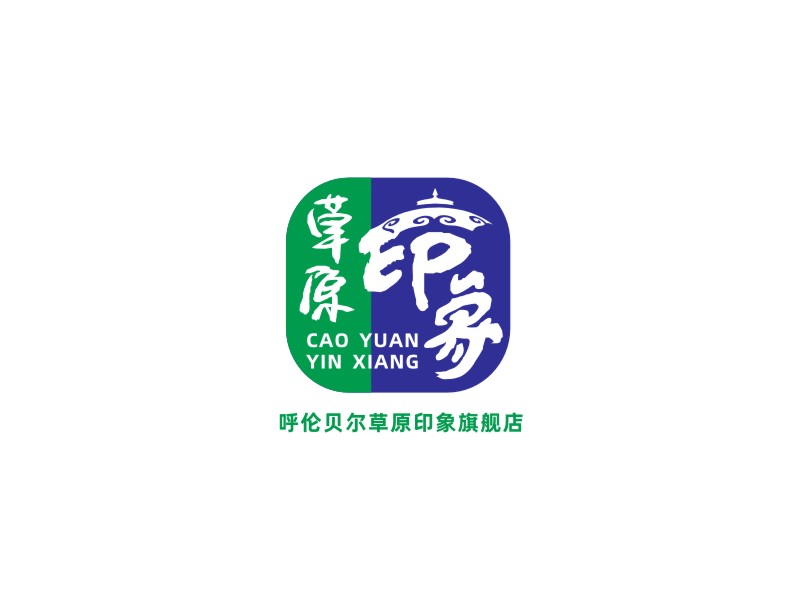 姜彥海的logo設(shè)計