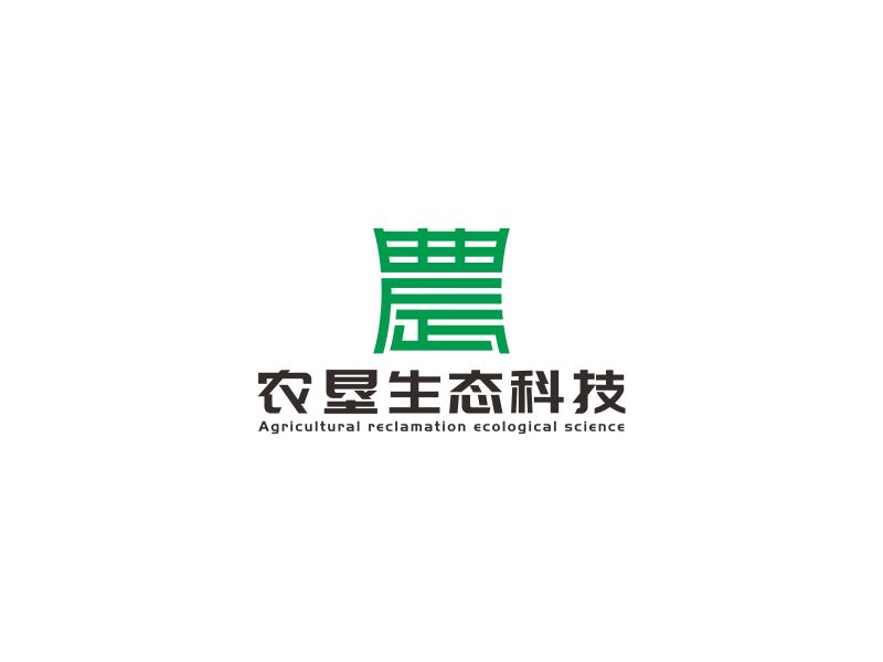 湯儒娟的logo設(shè)計