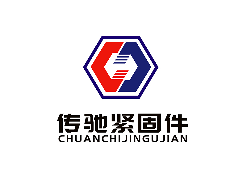 李杰的logo設(shè)計