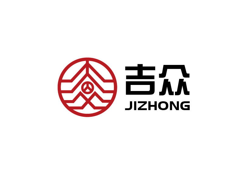 李賀的吉眾logo設(shè)計