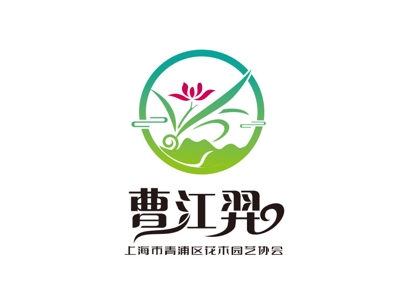 朱紅娟的logo設(shè)計(jì)