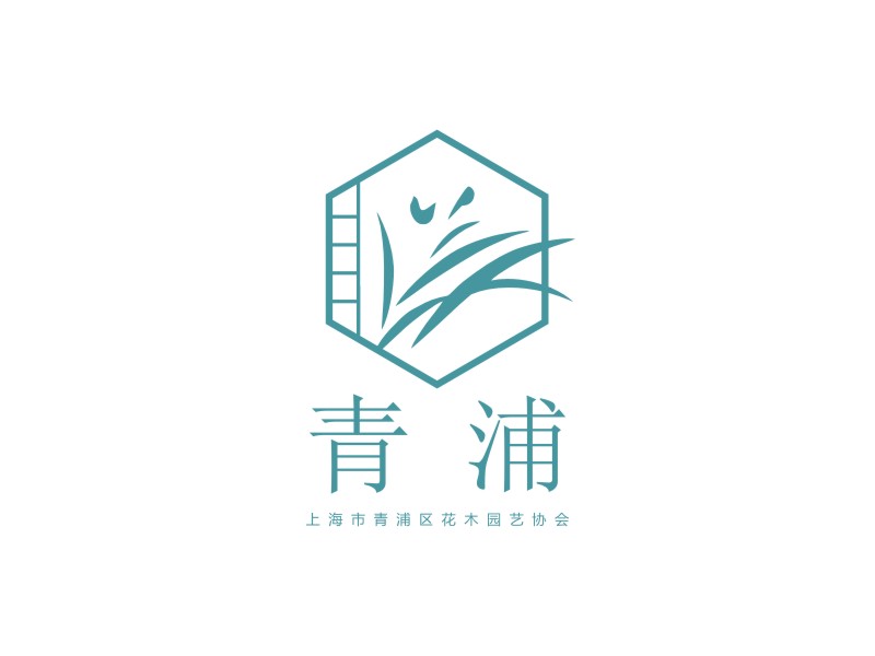 姜彥海的曹江羿（上海市青浦區(qū)花木園藝協(xié)會）logo設(shè)計