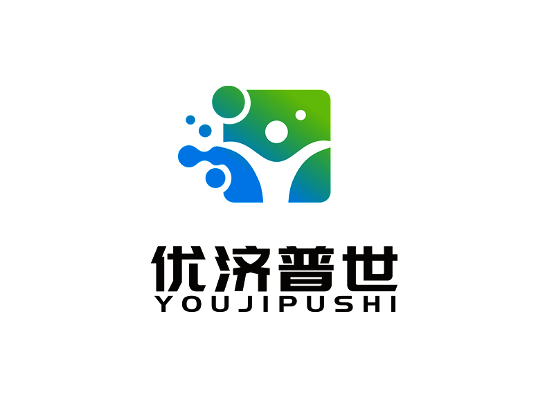 李杰的優(yōu)濟(jì)普世醫(yī)藥(杭州)有限公司logo設(shè)計(jì)