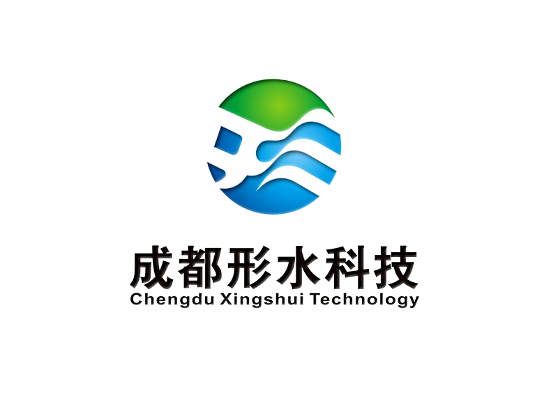 李杰的成都形水科技有限公司logo設(shè)計(jì)
