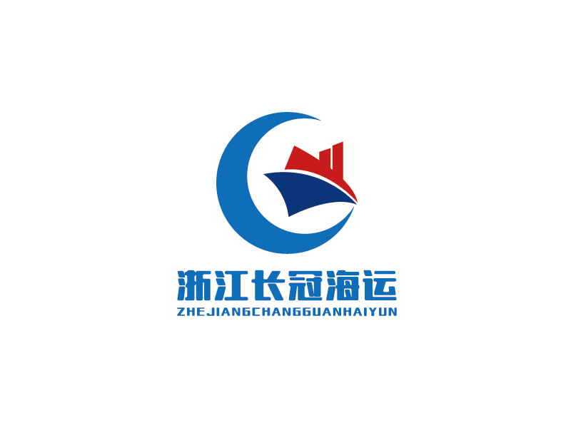 李寧的浙江長冠海運(yùn)有限公司logo設(shè)計(jì)
