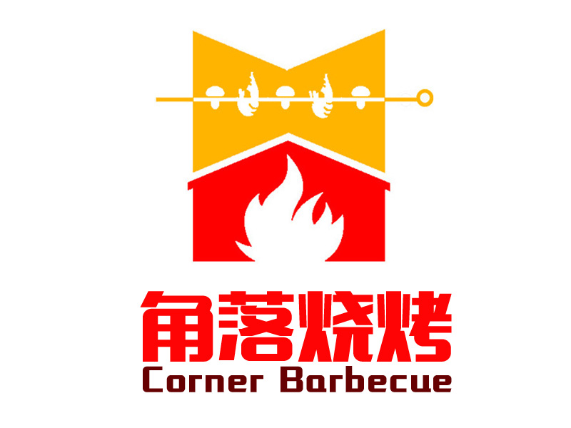 許衛(wèi)文的logo設(shè)計