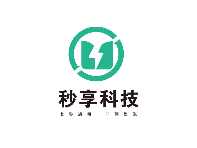 朱紅娟的秒享科技logo設(shè)計