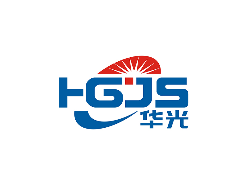 周都響的華光新材料技術(shù)有限公司(半圓)(HGJS)logo設(shè)計(jì)