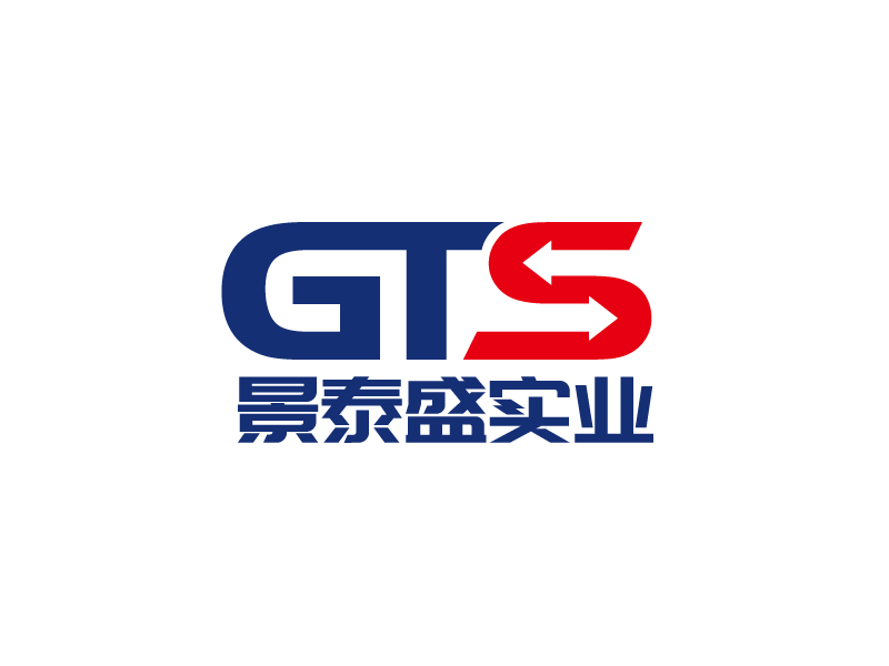 張俊的景泰盛實(shí)業(yè)（深圳）有限公司logo設(shè)計