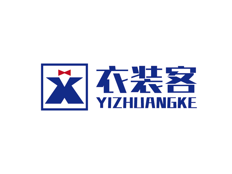 李寧的衣裝客logo設計