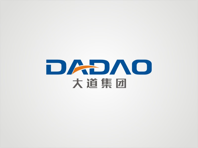 大道集團(tuán)logo設(shè)計