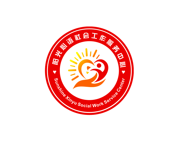 李杰的陽光心語社會工作服務(wù)中心logo設(shè)計