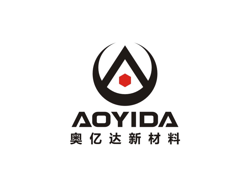 李泉輝的奧億達新材料logo設(shè)計