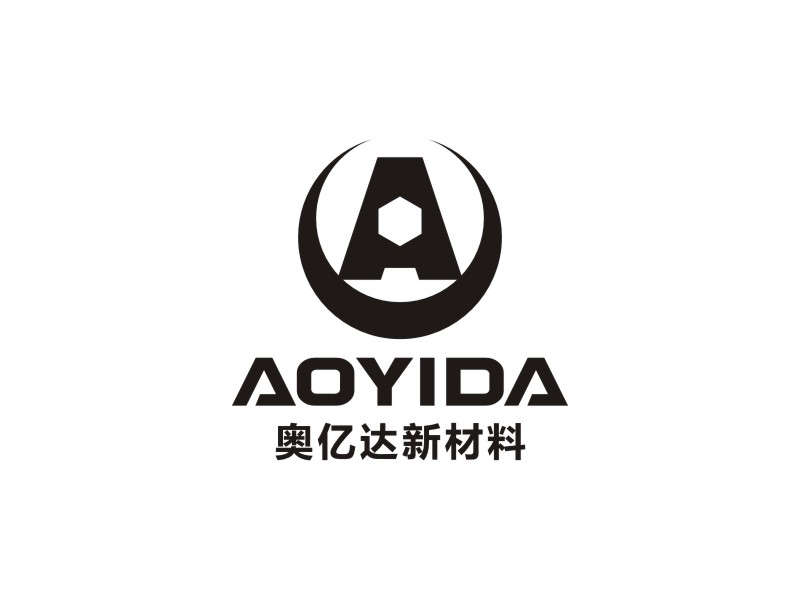 李泉輝的奧億達新材料logo設(shè)計