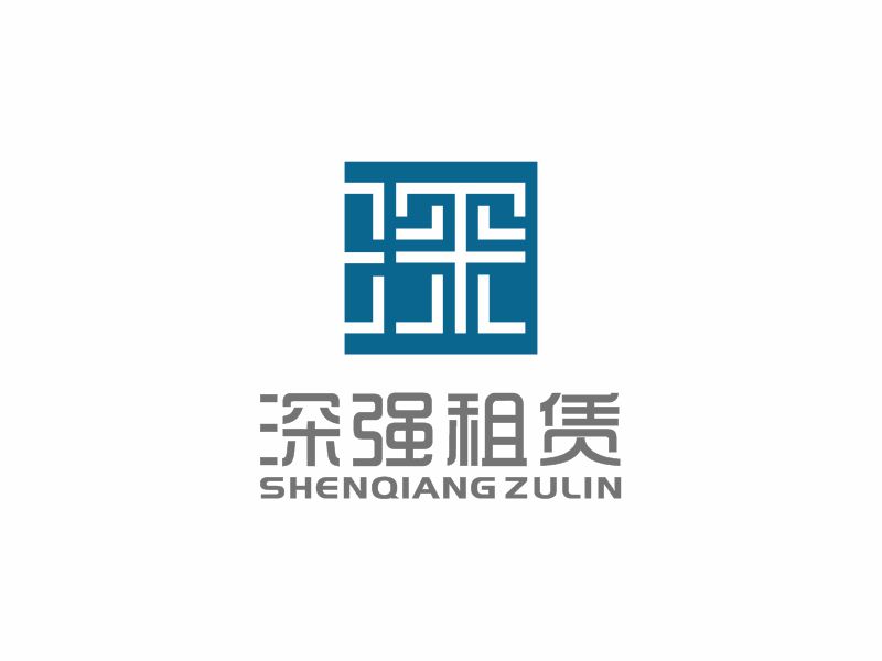 何嘉健的深強租賃logo設(shè)計