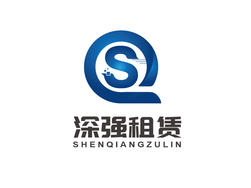 朱紅娟的深強租賃logo設(shè)計